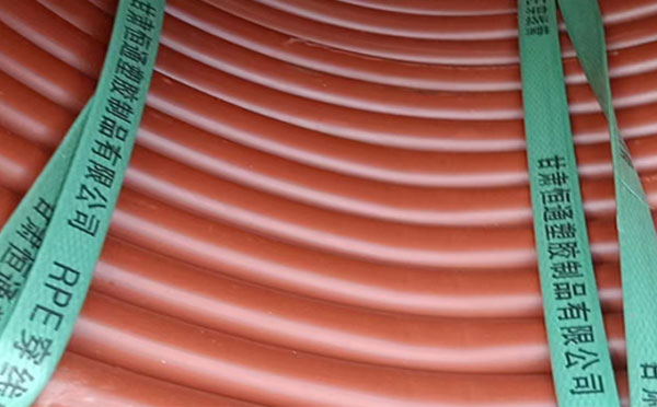 rpe阻燃七里河穿线管 rpe阻燃七里河穿线管